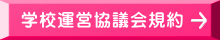 wZ^ccK